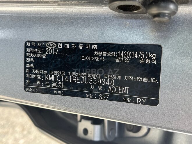 Hyundai Accent-14