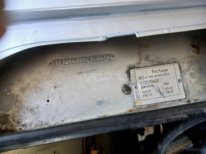 LADA (VAZ) 2106-13
