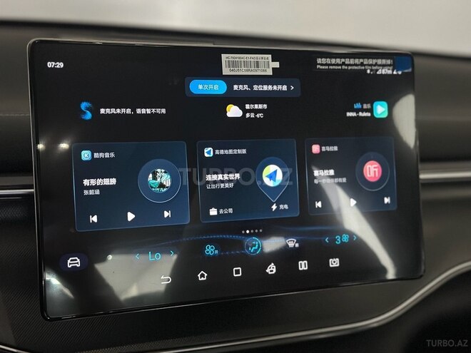 BYD Destroyer 05-19