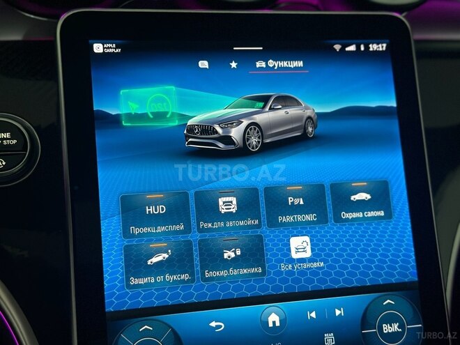 Mercedes  2023, 39,500 km - 2.0 l - Bakı