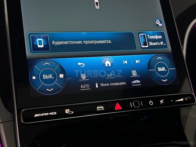 Mercedes  2023, 39,500 km - 2.0 l - Bakı