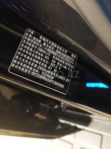 JETOUR T2 i-DM-20