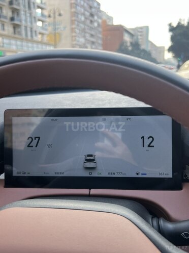 Changan Uni-Z-8