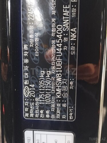 Hyundai Santa Fe-21