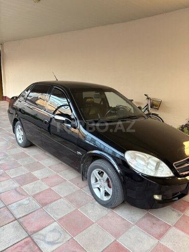 Lifan 520-4
