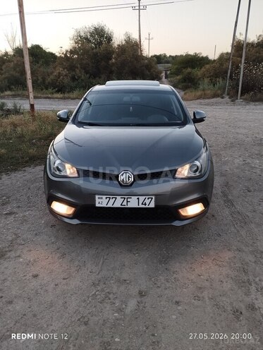 MG 5-1
