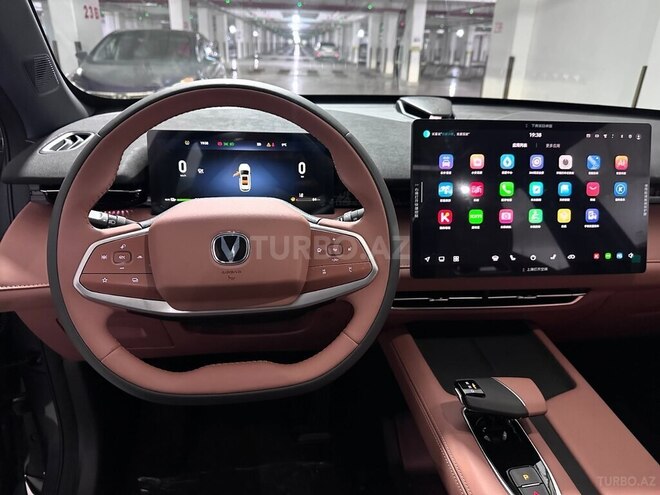 Changan Uni-Z-5