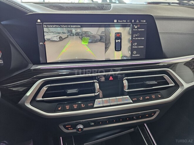 BMW X7-15