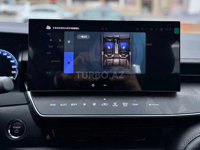 Toyota Camry-25