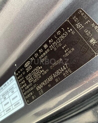Kia Sorento-15
