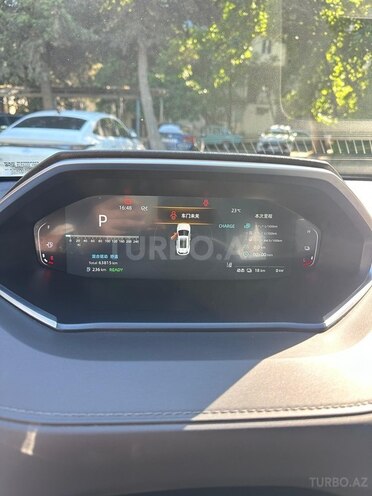 Changan CS 55 Plus-11