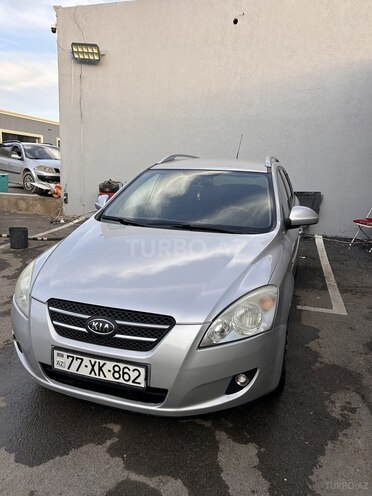 Kia Ceed SW-15