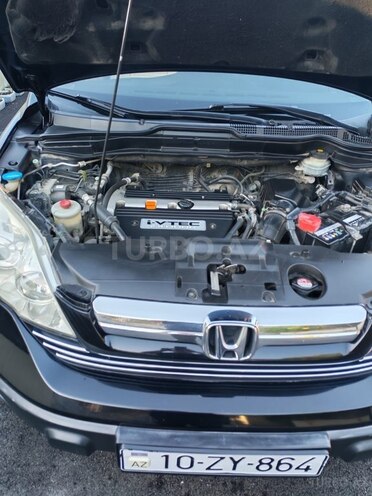 Honda CR-V-14