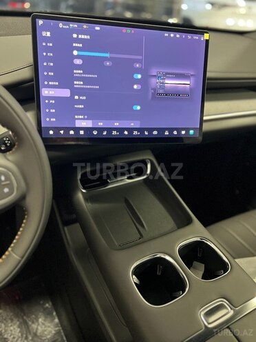 Changan Qiyuan Q07-18
