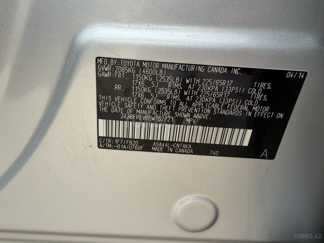Toyota RAV4-6