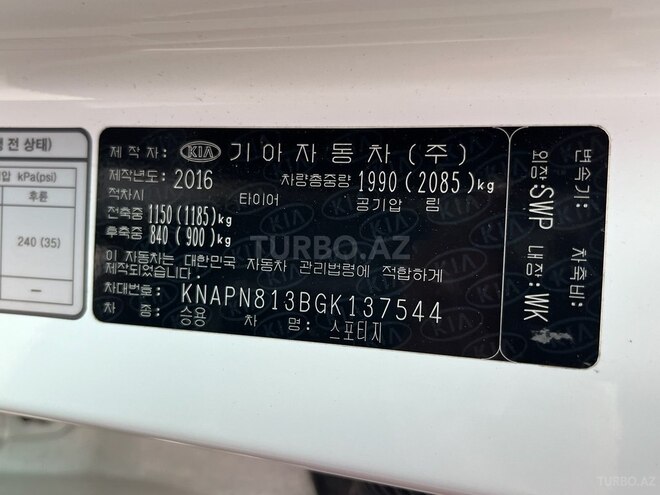 Kia Sportage-23