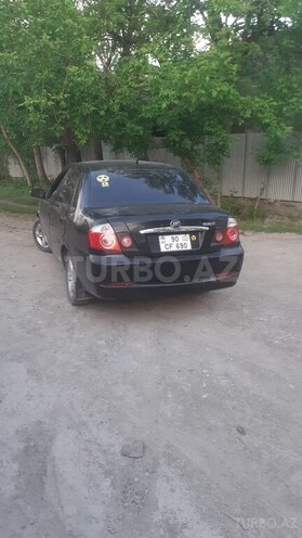 Lifan 520-7