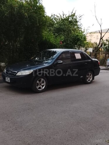 Lifan 520-9