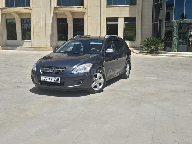 Kia Ceed SW-14