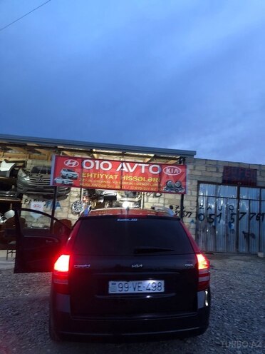 Kia Ceed SW-7