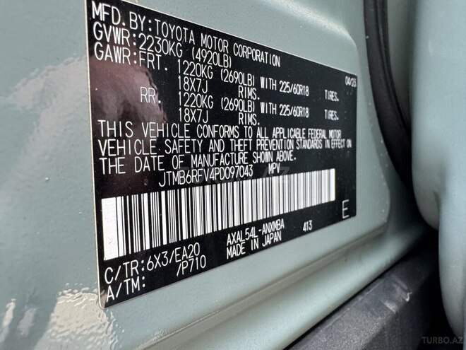 Toyota RAV4-6