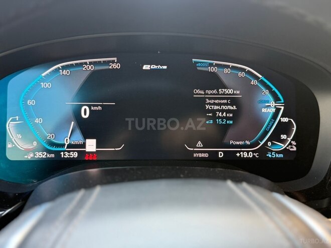 BMW 530e-13