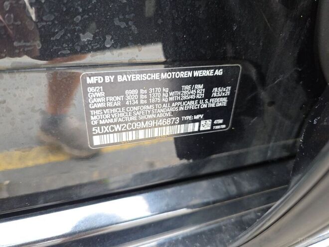 BMW X7-16