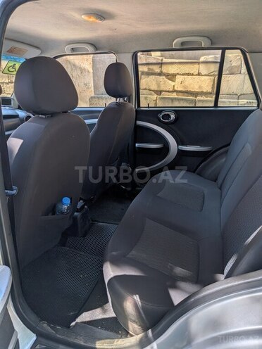 Lifan 330-12