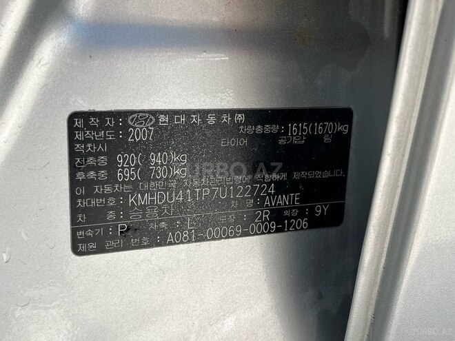 Hyundai Avante-15