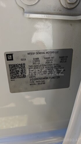 Chevrolet Cruze-13