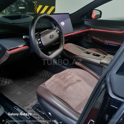 Changan Qiyuan A07-9