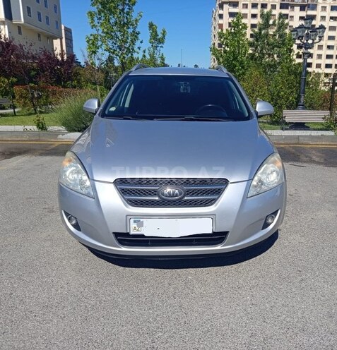 Kia Ceed SW-1
