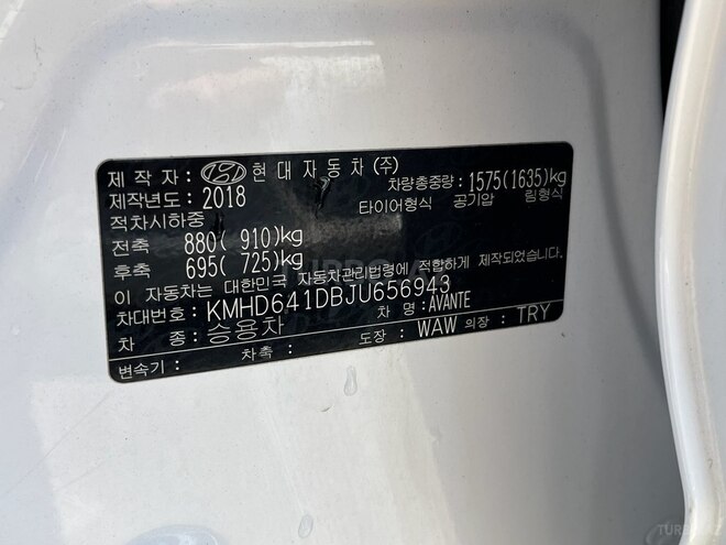 Hyundai Avante-16