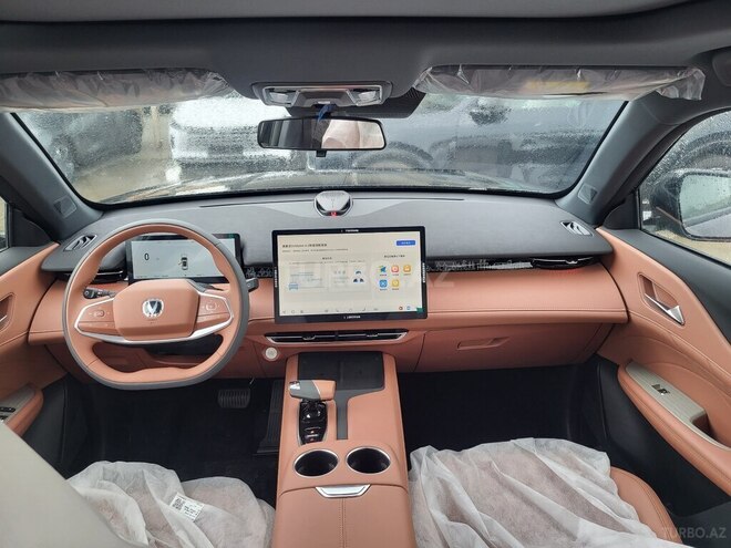 Changan Uni-Z-6