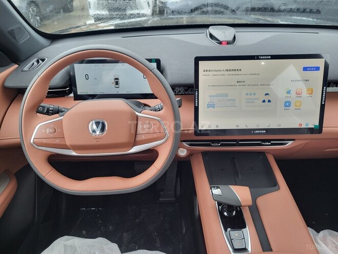 Changan Uni-Z-4