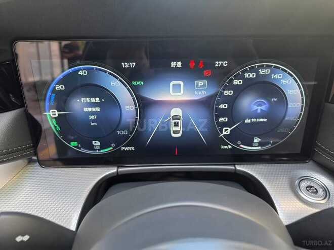 Hongqi H5-20
