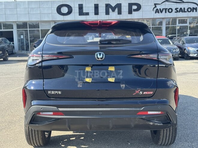 Changan  2026, 0 km - 1.5 л - Bakı