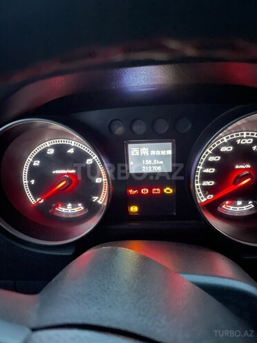 Baic BJ40-7