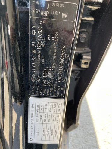 Toyota Corolla-15