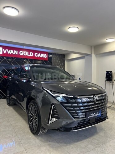 Changan Uni-Z-2