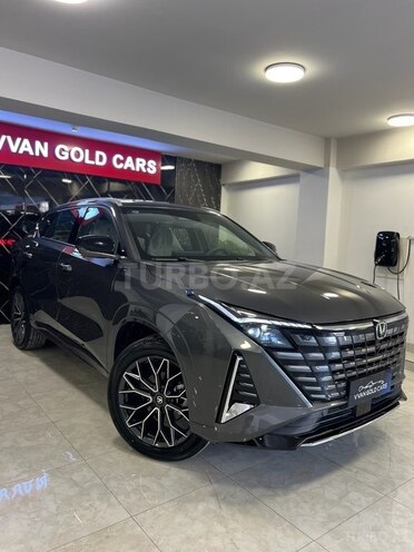Changan Uni-Z-5
