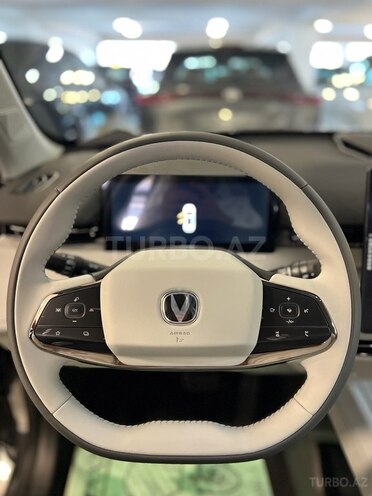 Changan Uni-Z-15