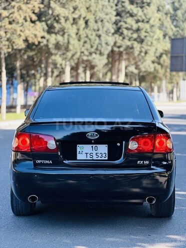 Kia Optima-5