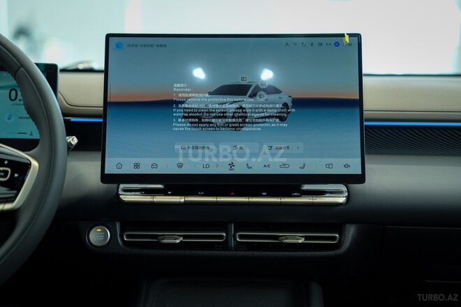 Changan Eado 2026, 0 km - 1.5 л - Bakı