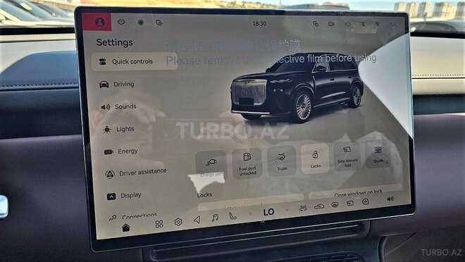 Voyah  2026, 0 km - 1.5 l - Bakı