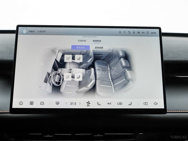 Changan  2026, 0 km - 1.5 л - Bakı