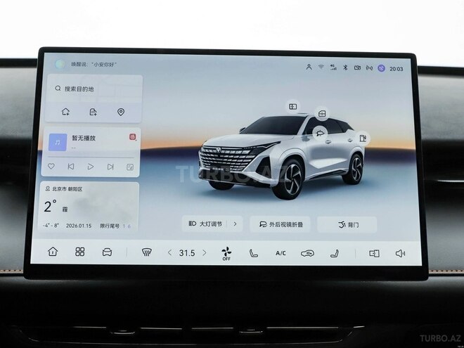 Changan  2026, 0 km - 1.5 л - Bakı