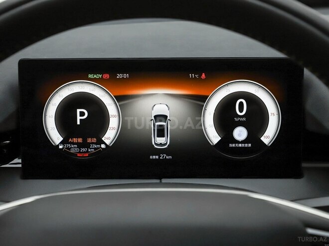 Changan  2026, 0 km - 1.5 л - Bakı