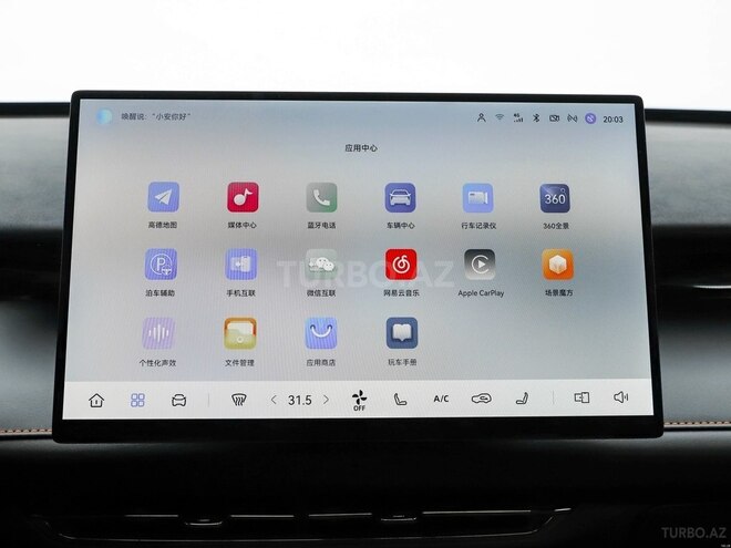 Changan  2026, 0 km - 1.5 л - Bakı