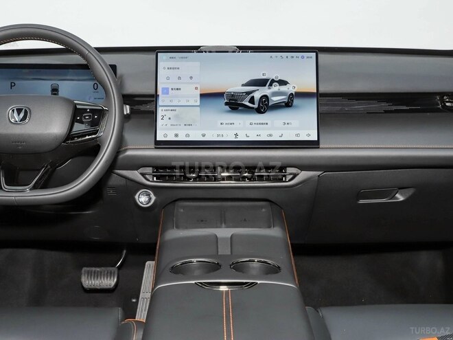 Changan  2026, 0 km - 1.5 л - Bakı